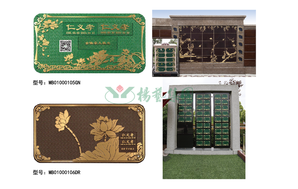 1-22020P93943451 欧博abg - 官方网址登录入口