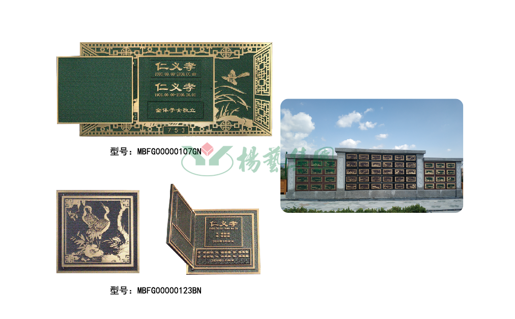 1-22020P94003322 欧博abg - 官方网址登录入口