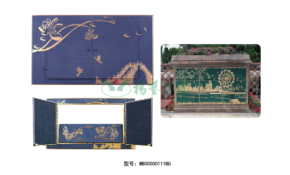 1-22020P94111412 欧博abg - 官方网址登录入口