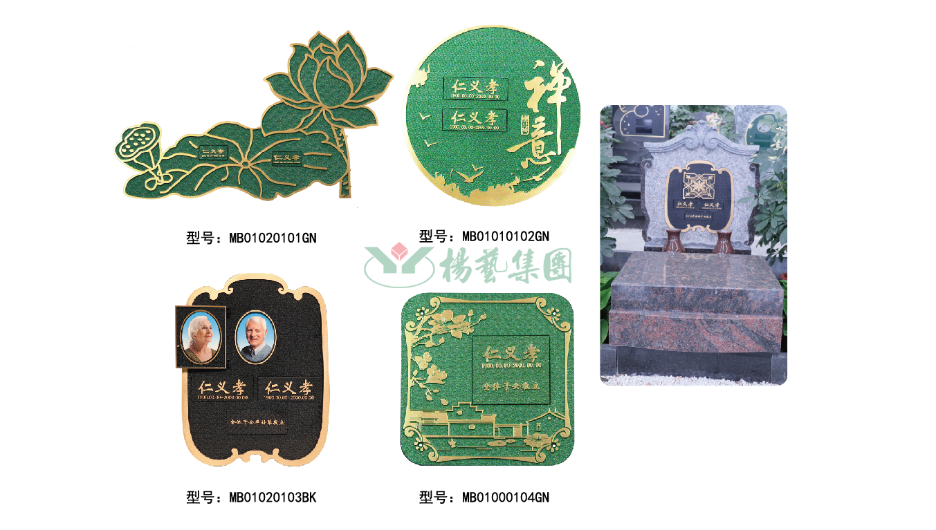 1-22020P94534T7 欧博abg - 官方网址登录入口