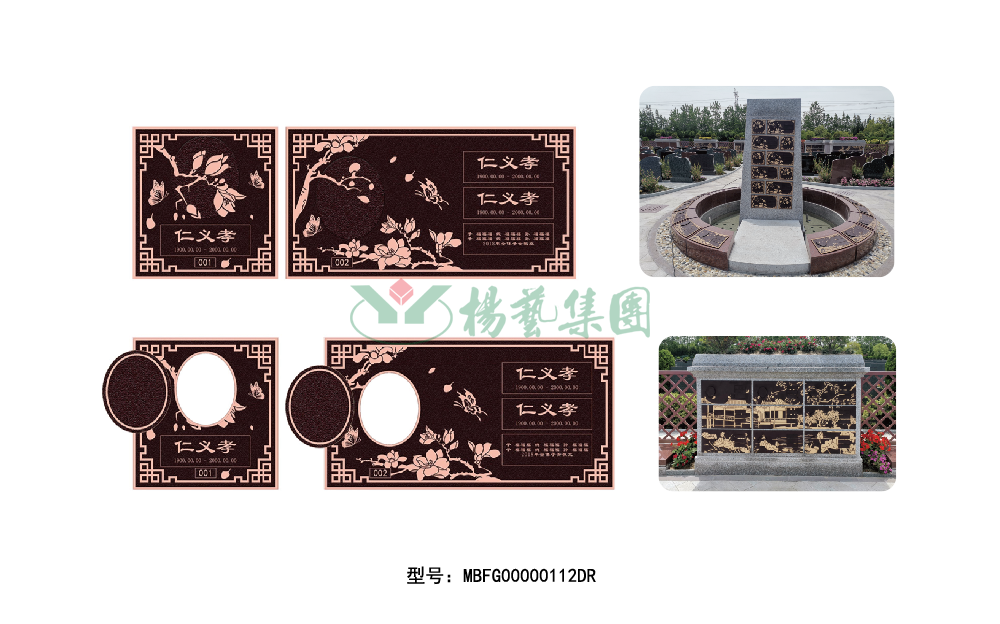 1-22020P949404b 欧博abg - 官方网址登录入口