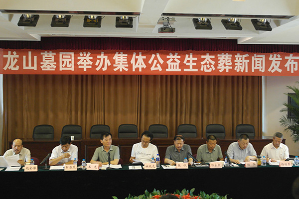 1-22020Q30612945 欧博abg - 官方网址登录入口