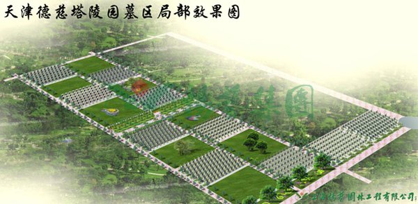 1-22020Z931205H Å·²©abg - ¹Ù·½ÍøÖ·µÇ¼Èë¿Ú