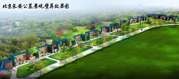 1-220222151055195 欧博abg - 官方网址登录入口