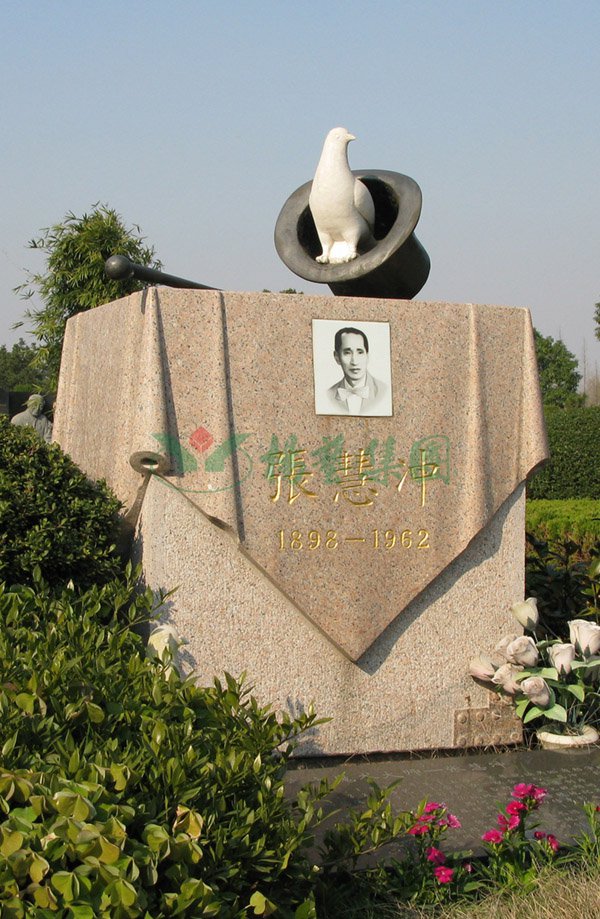 3-211221141R04a Å·²©abg - ¹Ù·½ÍøÖ·µÇ¼Èë¿Ú