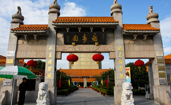 1-230PG2454EY Å·²©abg - ¹Ù·½ÍøÖ·µÇ¼Èë¿Ú