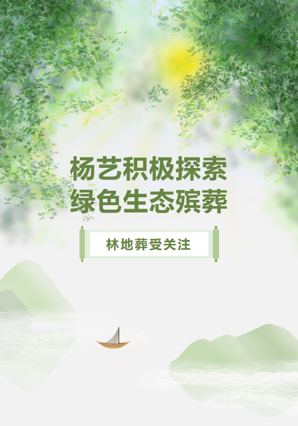 1-241223091R1I8 欧博abg - 官方网址登录入口