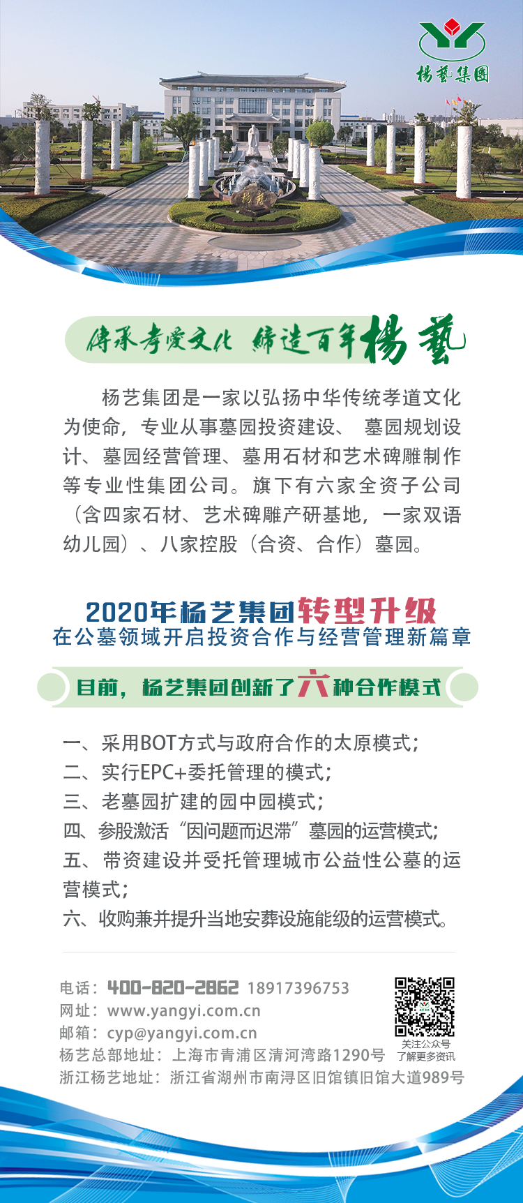 1-2412230921313W 欧博abg - 官方网址登录入口