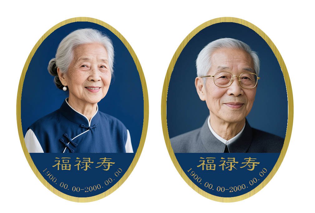 1-2509160Z216323 Å·²©abg - ¹Ù·½ÍøÖ·µÇ¼Èë¿Ú