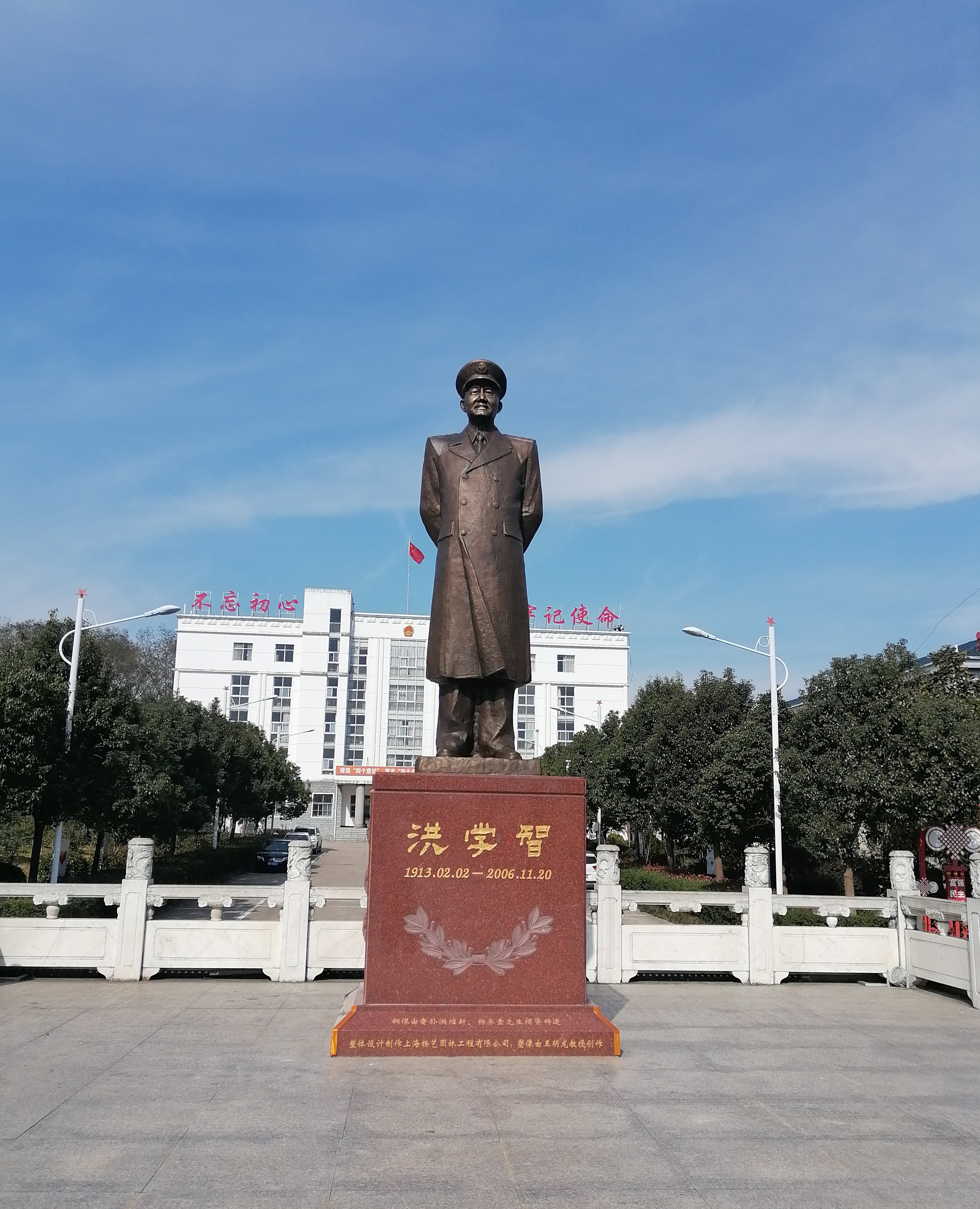 1-25091G3124A41 欧博abg - 官方网址登录入口