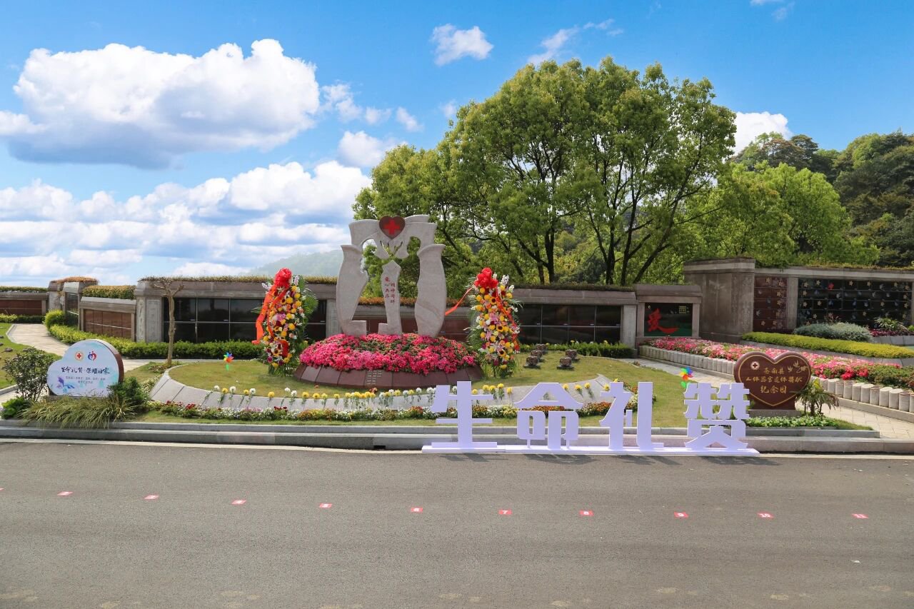 1-2510291344343X 欧博abg - 官方网址登录入口