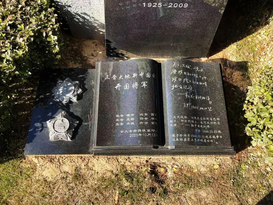 1-251124094K0602 Å·²©abg - ¹Ù·½ÍøÖ·µÇ¼Èë¿Ú